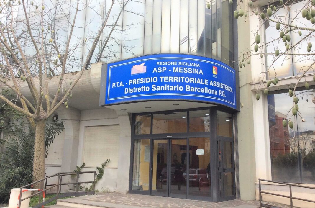 1-Distretto-di-Barcellona-Pozzo-di-Gotto-modificata-per-sito-scaled-1