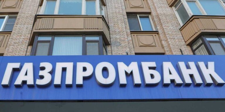 I 27 ambasciatori Ue escludono dallo Swift alcune banche russe, tranne Gazprombank per pagare il gas