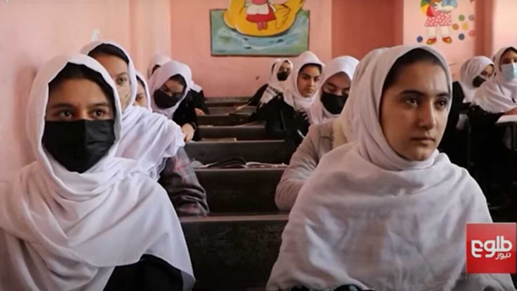 afghanistan-scuola-1