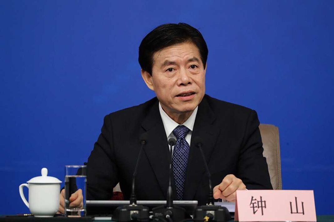 cinba-zhong-shan