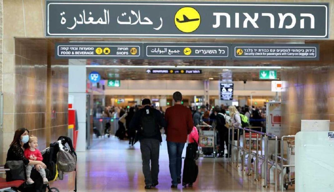 israele1
