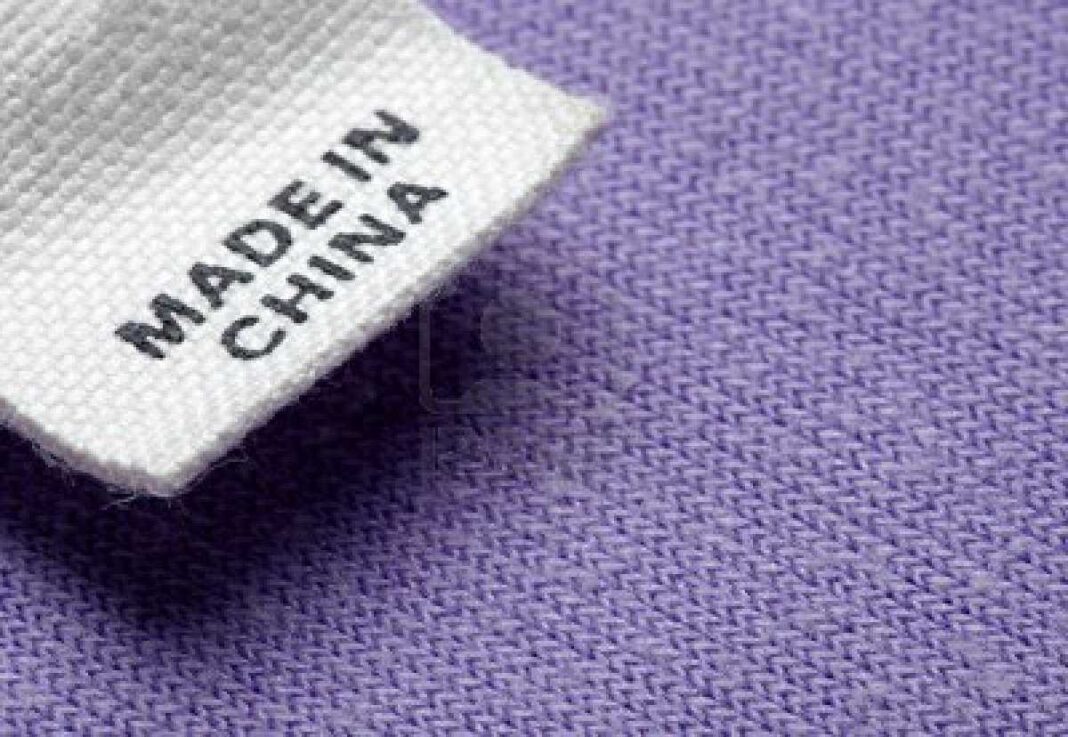 made-in-china