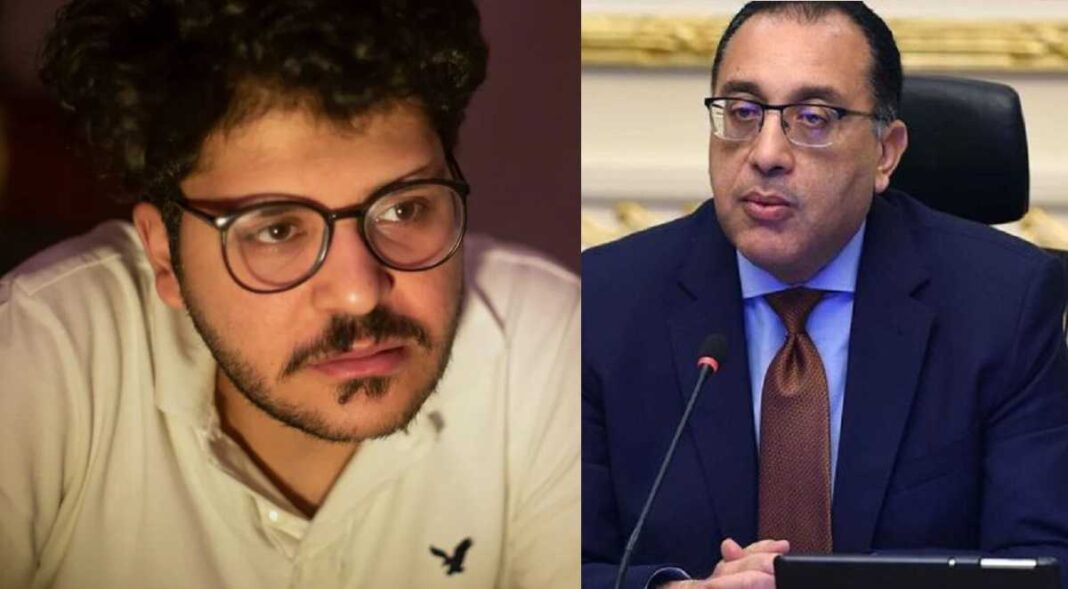 premier-egiziano