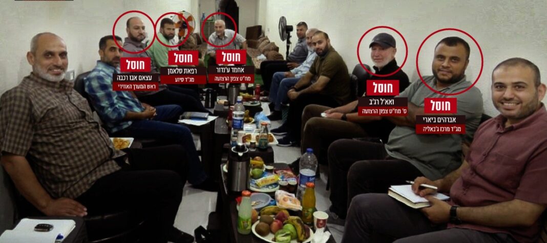 Senior Hamas officials who were eliminated in photos from tunnels in Gaza