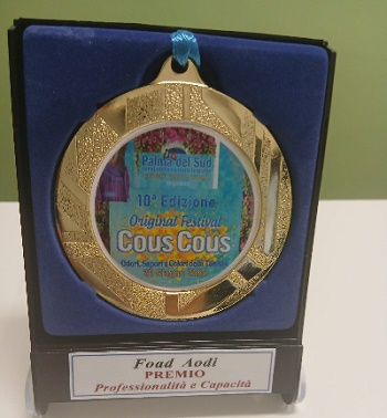 premio